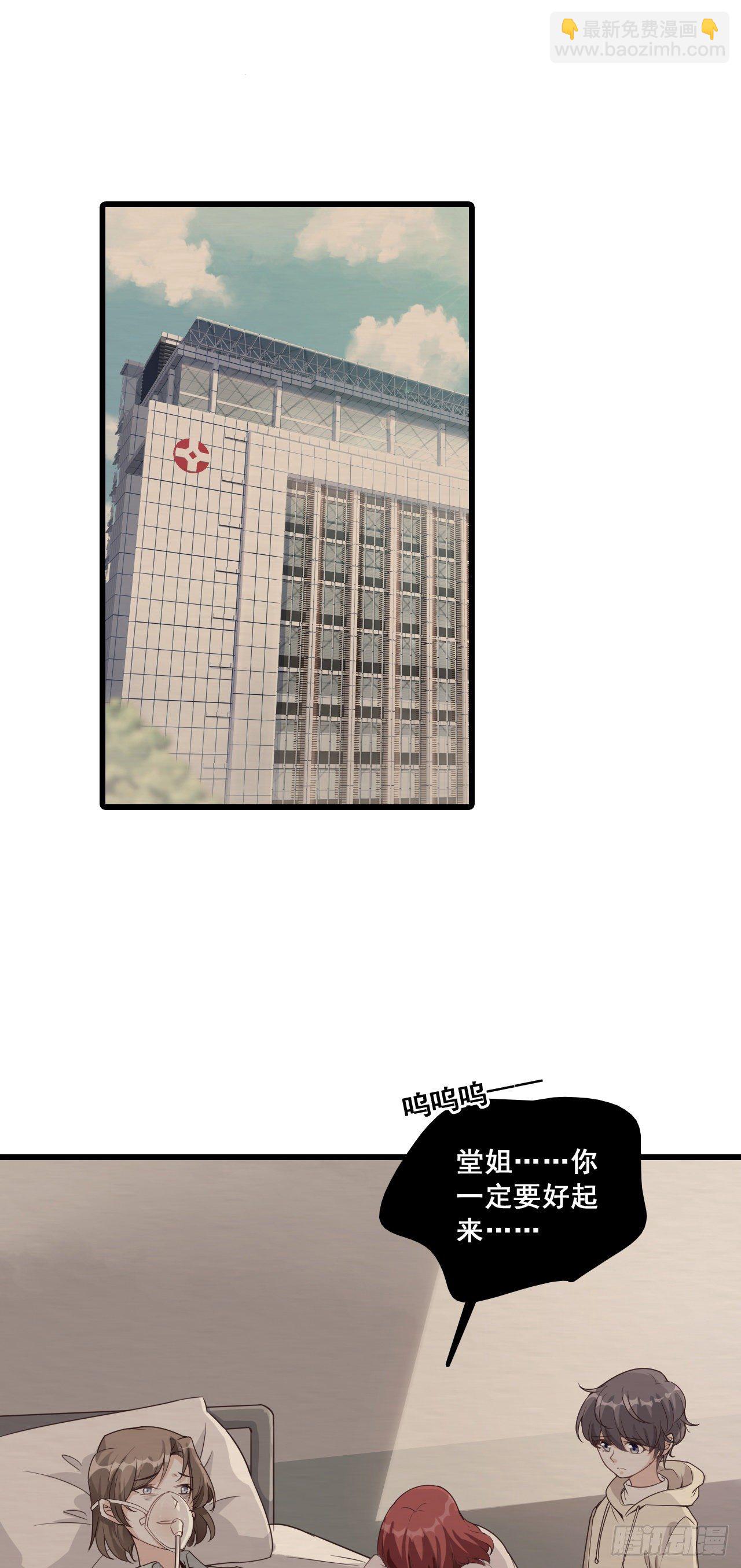 没吃够呢又完了？17