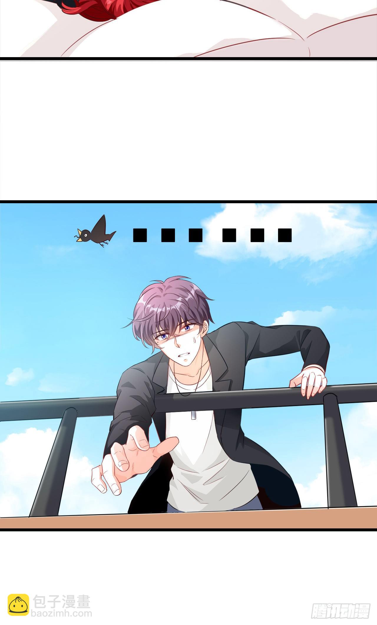 没吃够呢又完了？2