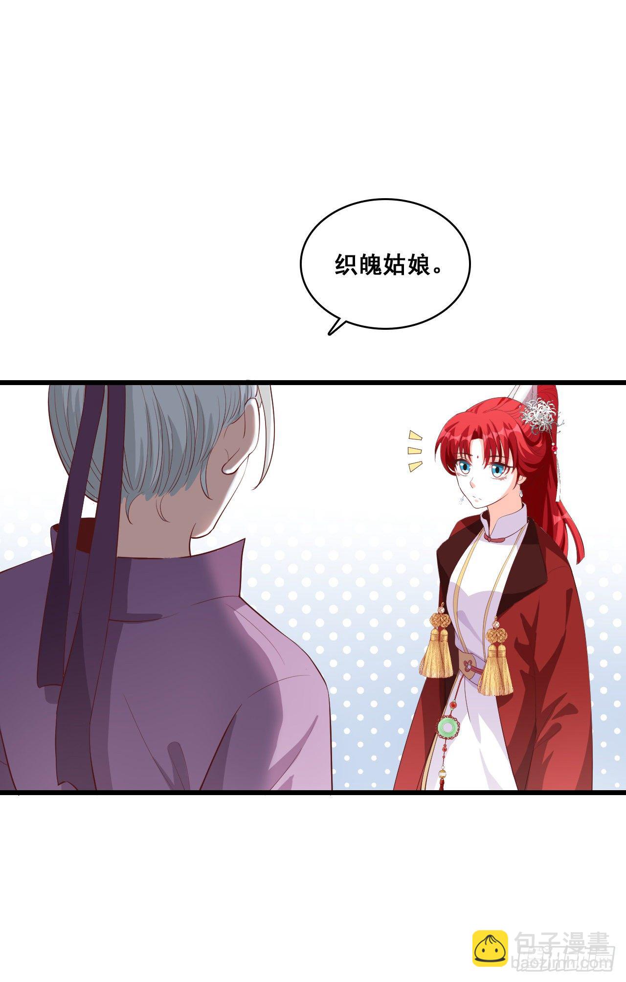 看病？看心情！14