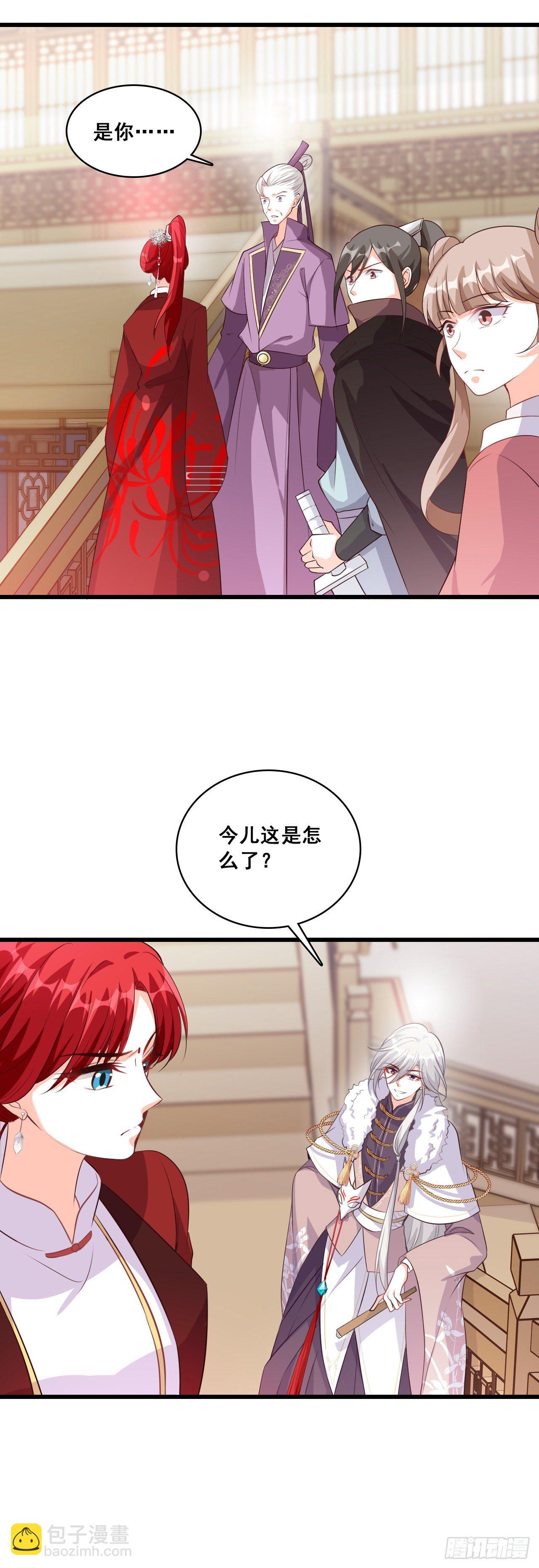 看病？看心情！22