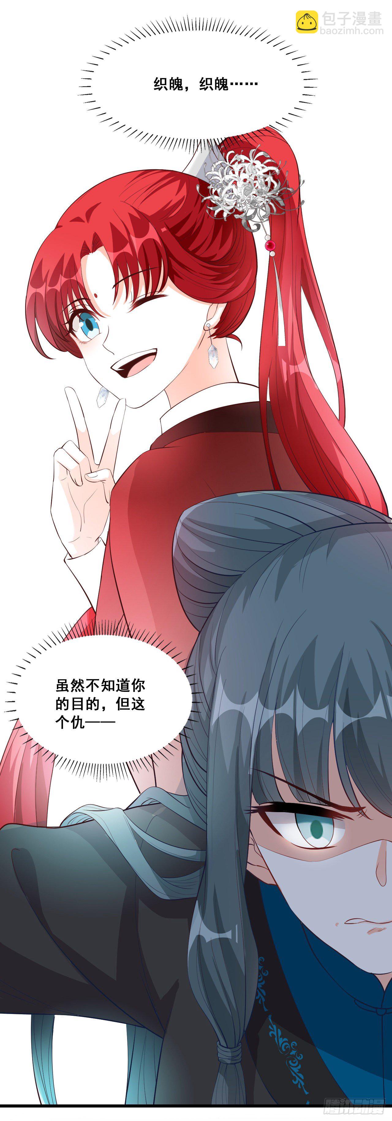 看病？看心情！9