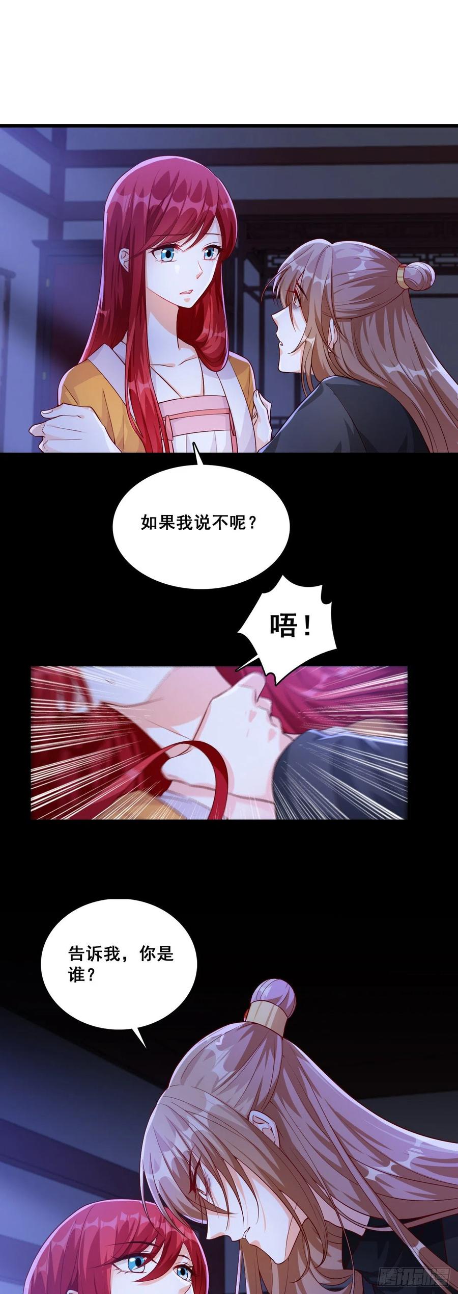 错过了就是错过了！1