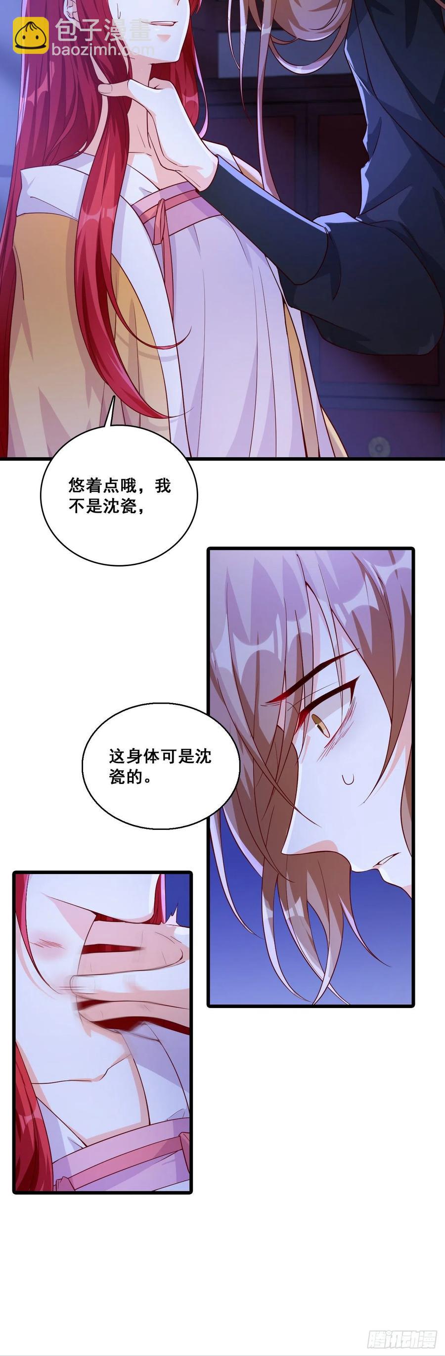 错过了就是错过了！2