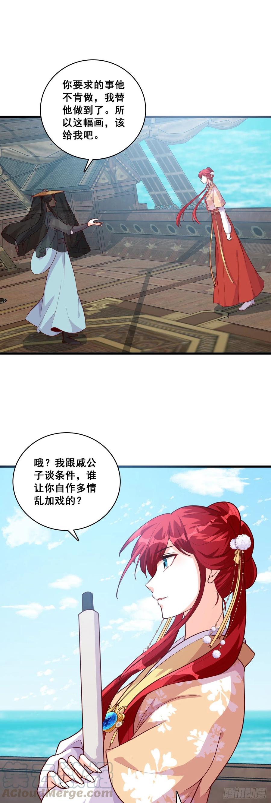 英雄登场虽迟但到！12