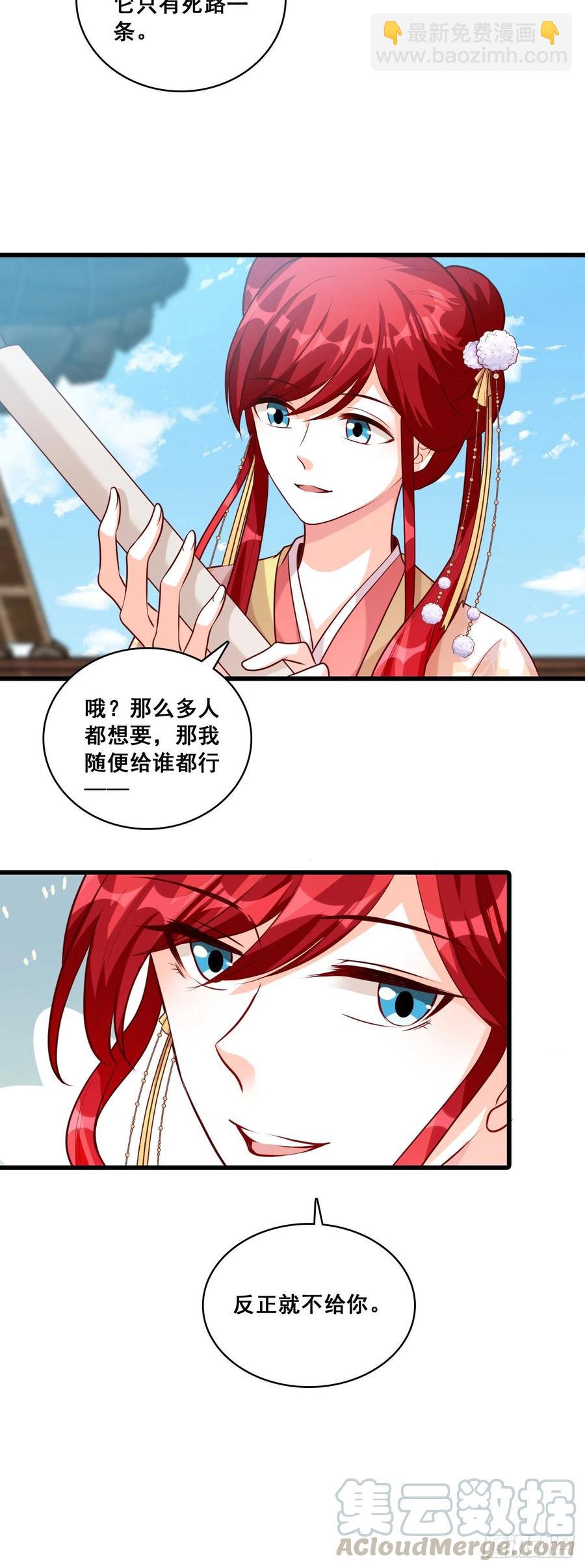 英雄登场虽迟但到！15