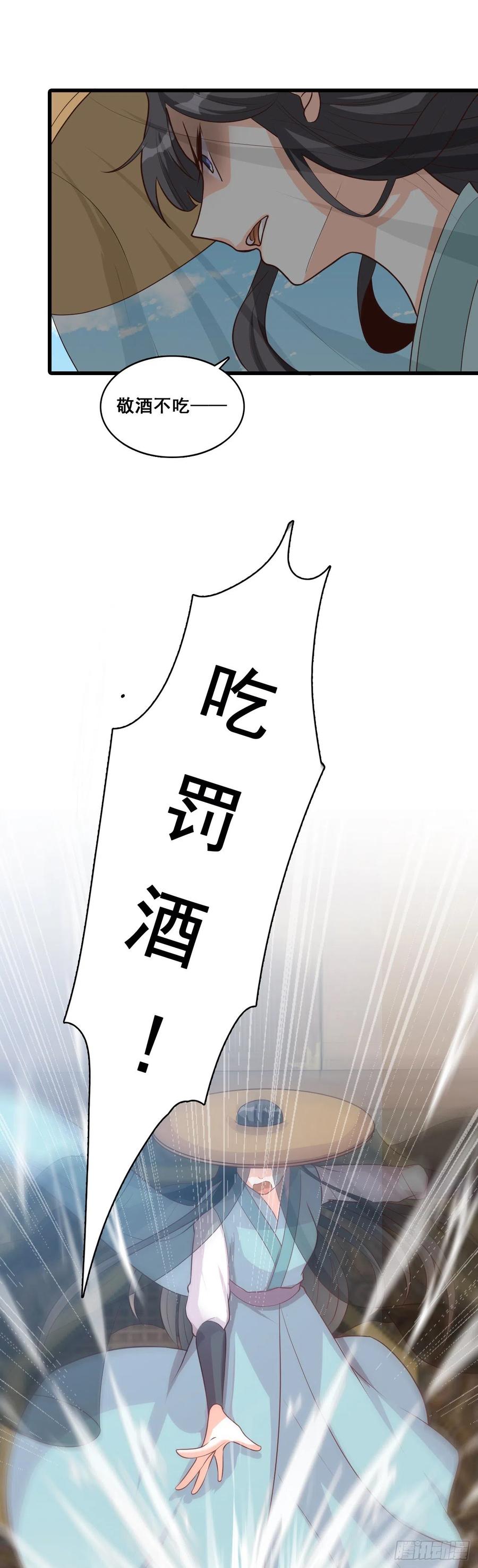 英雄登场虽迟但到！16