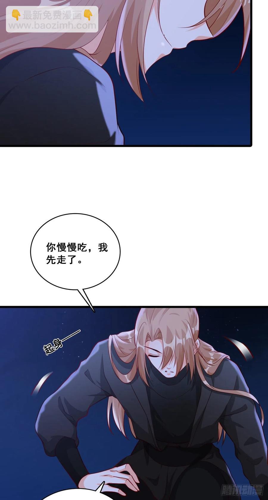 真正的预言来了！13