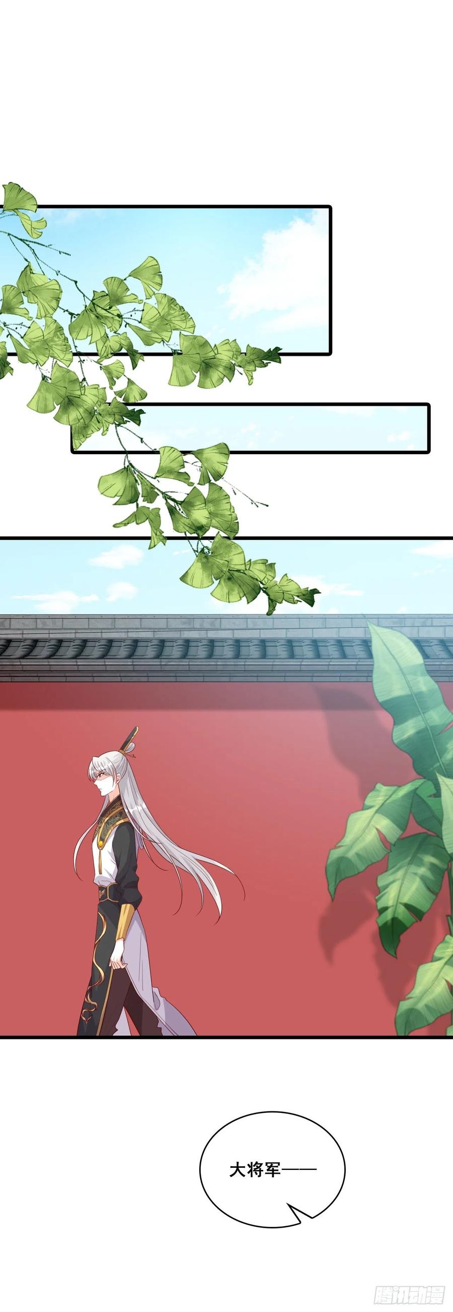 #春节快乐！#私奔呀！17