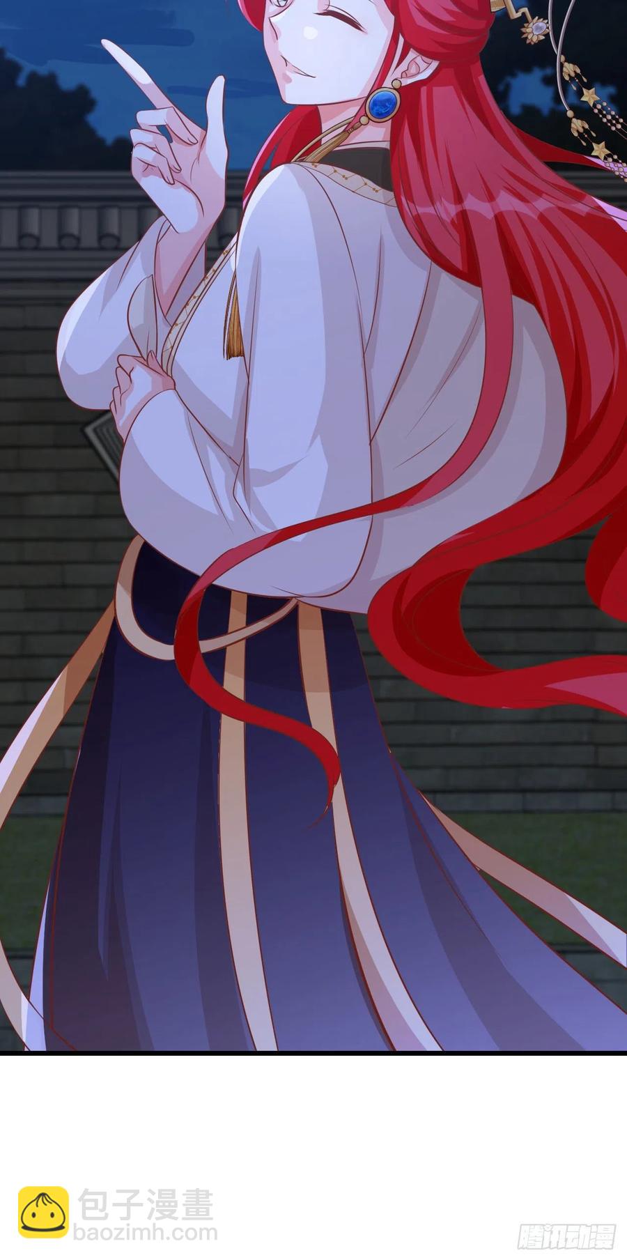 ...亲...亲了？！22