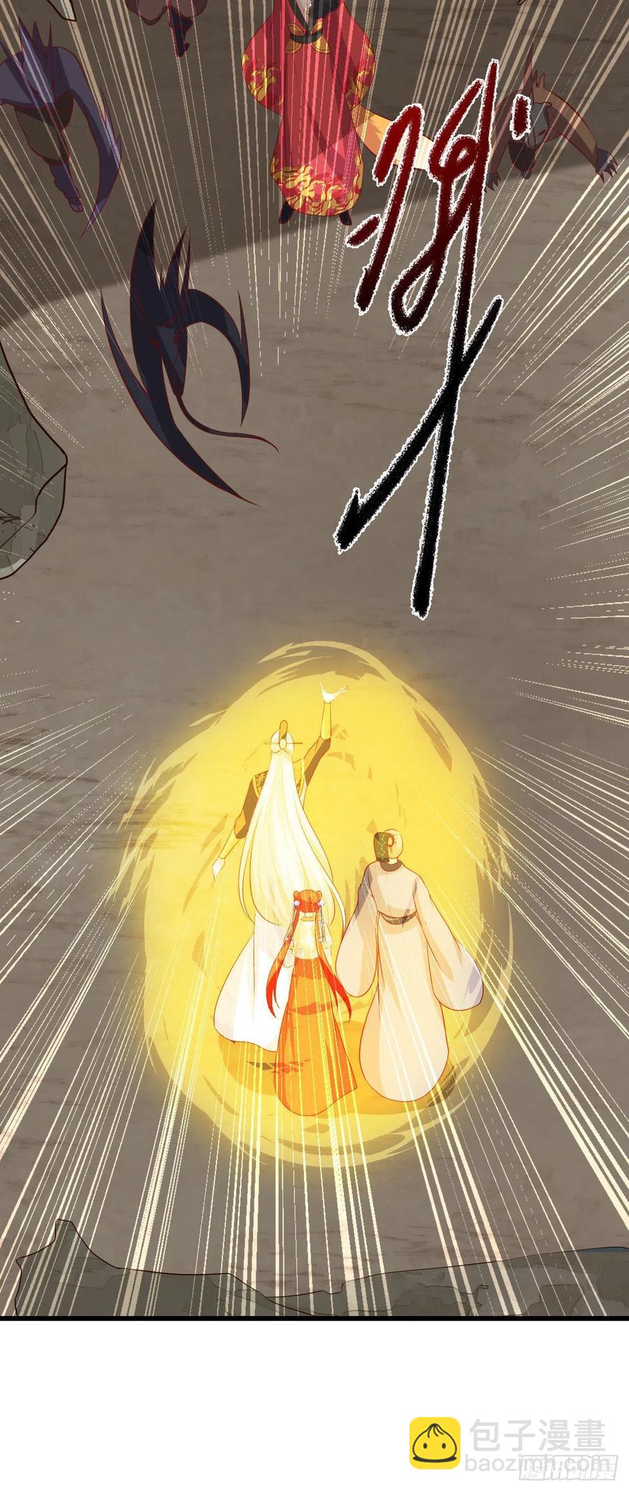 一触即发！19