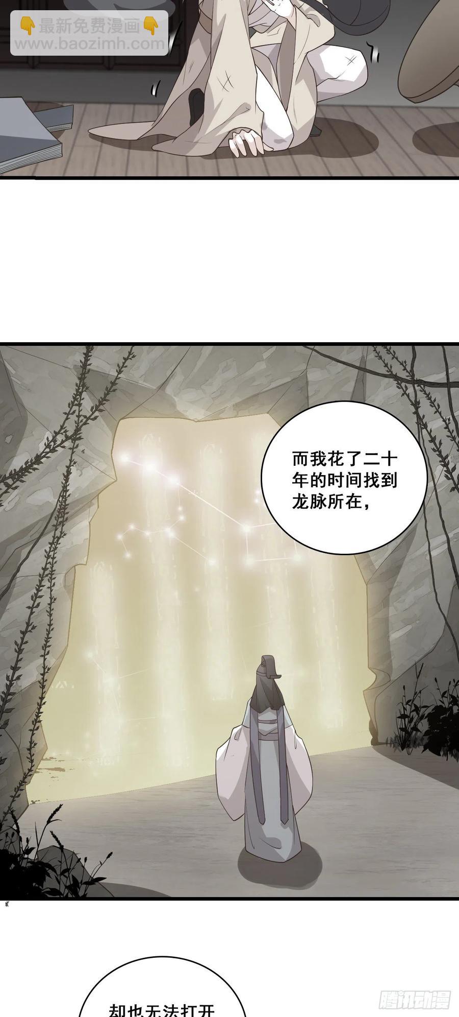 边吃边看戏！11