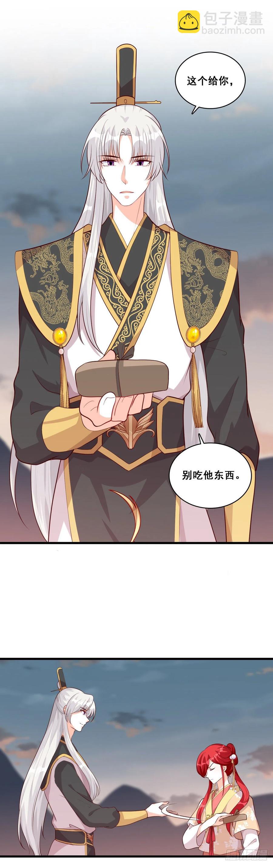 边吃边看戏！5