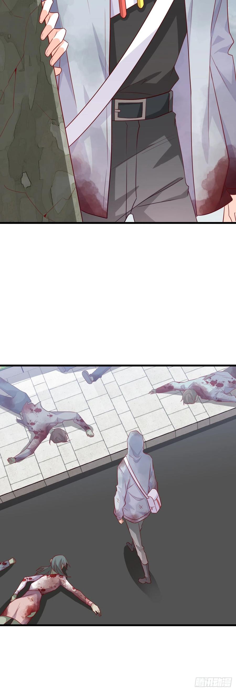 末世果腹大危机!15
