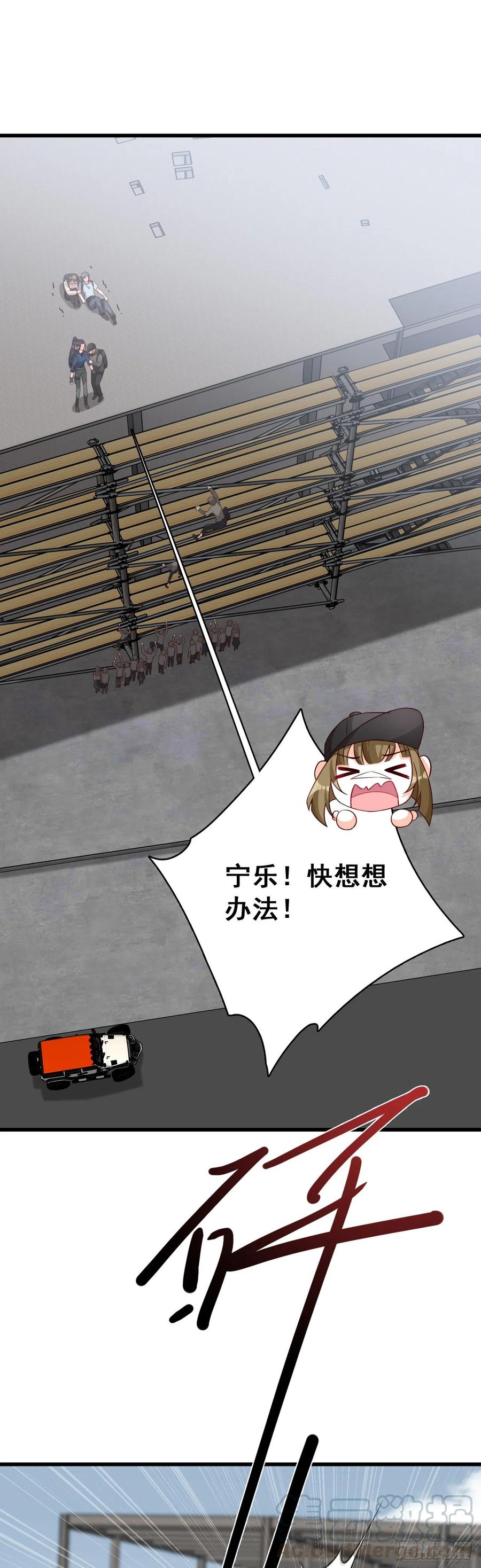 道貌岸然款的伪女主？8