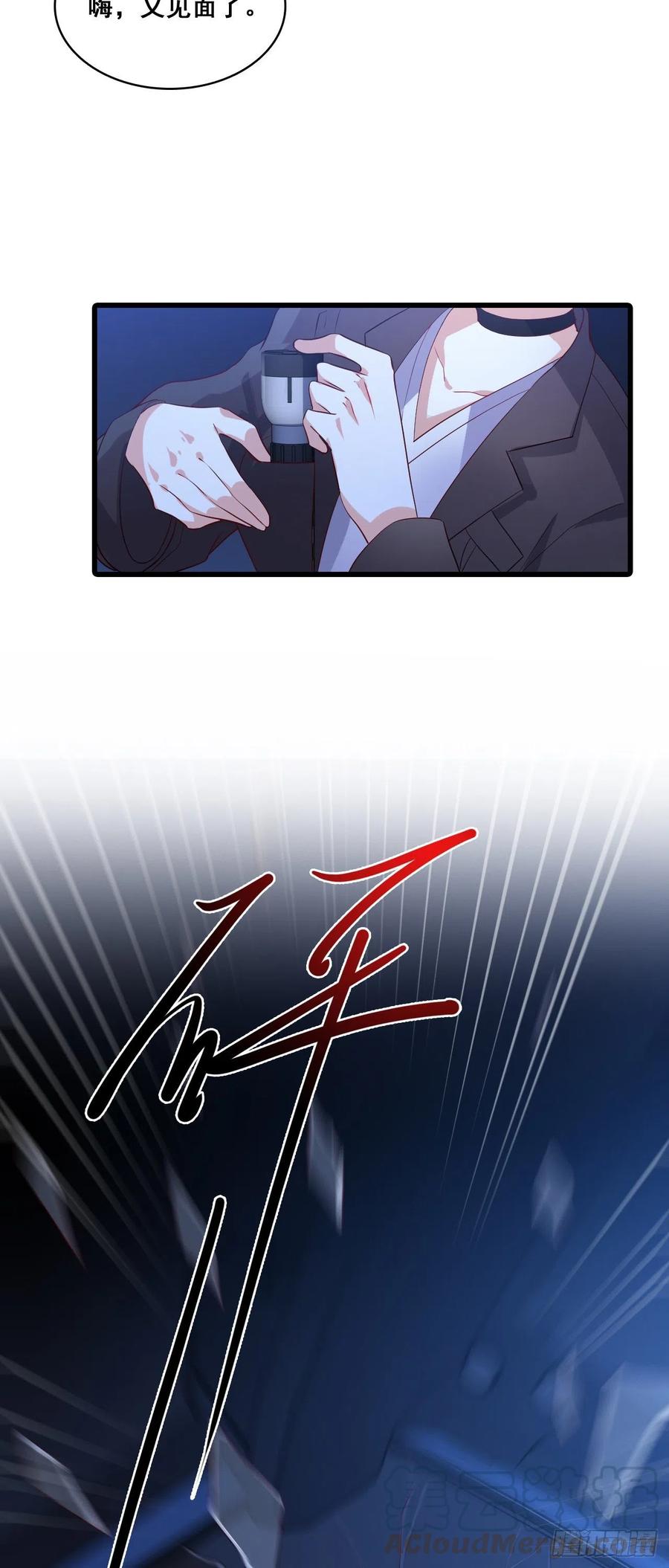 嘴上说记仇身体很诚实10
