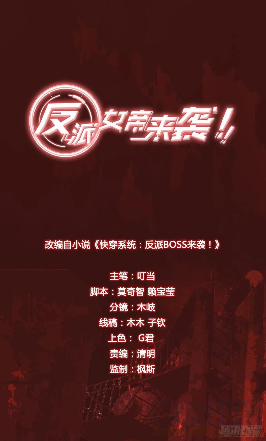 开始同居！0