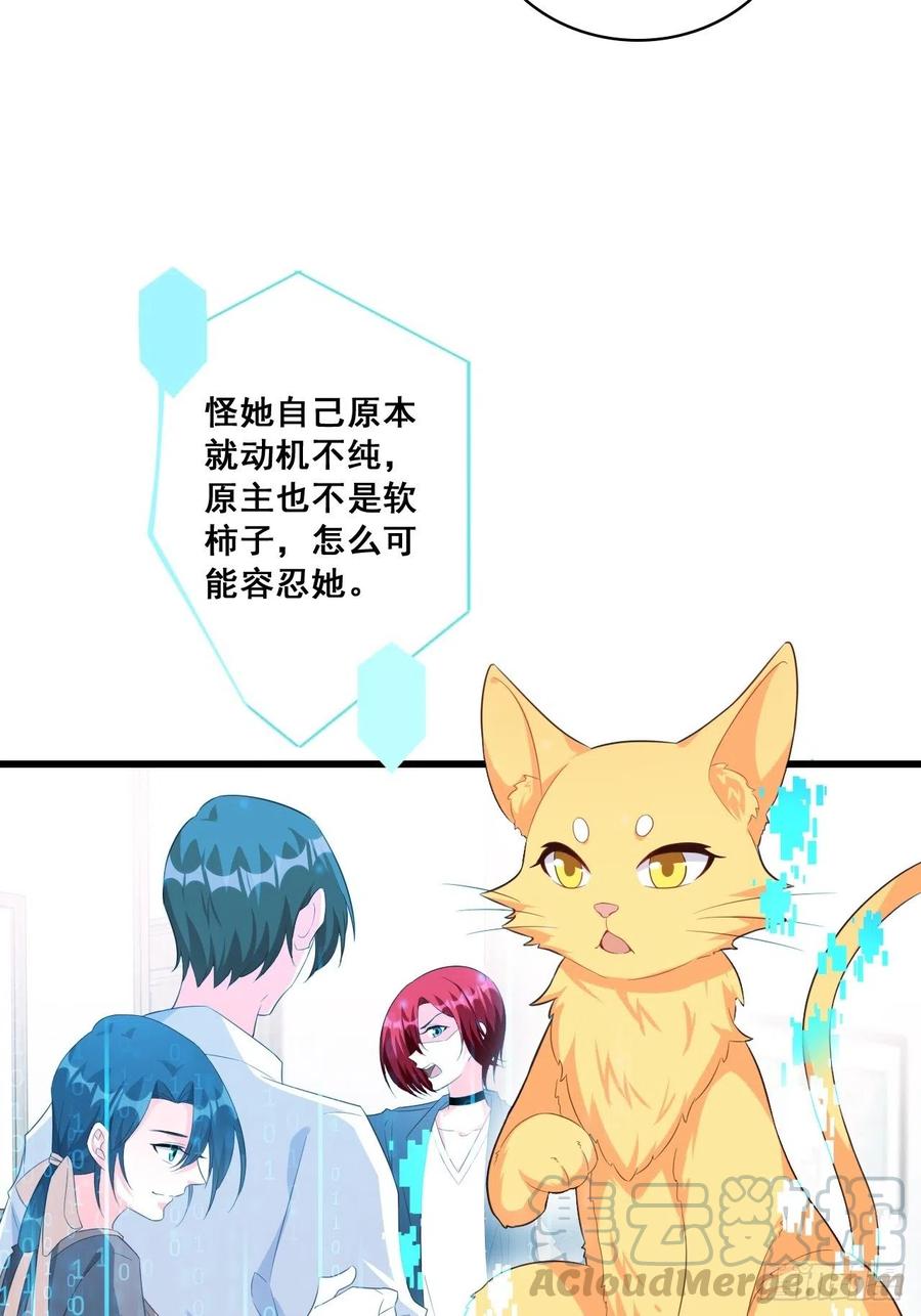 开始同居！10