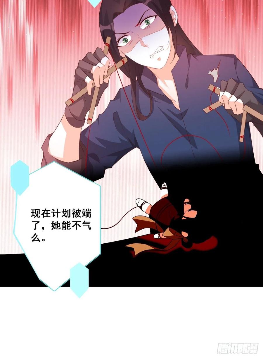 开始同居！13