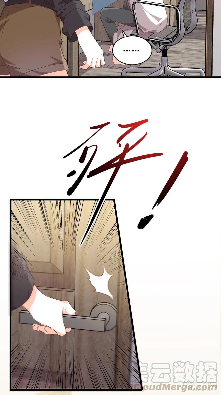 开始同居！20