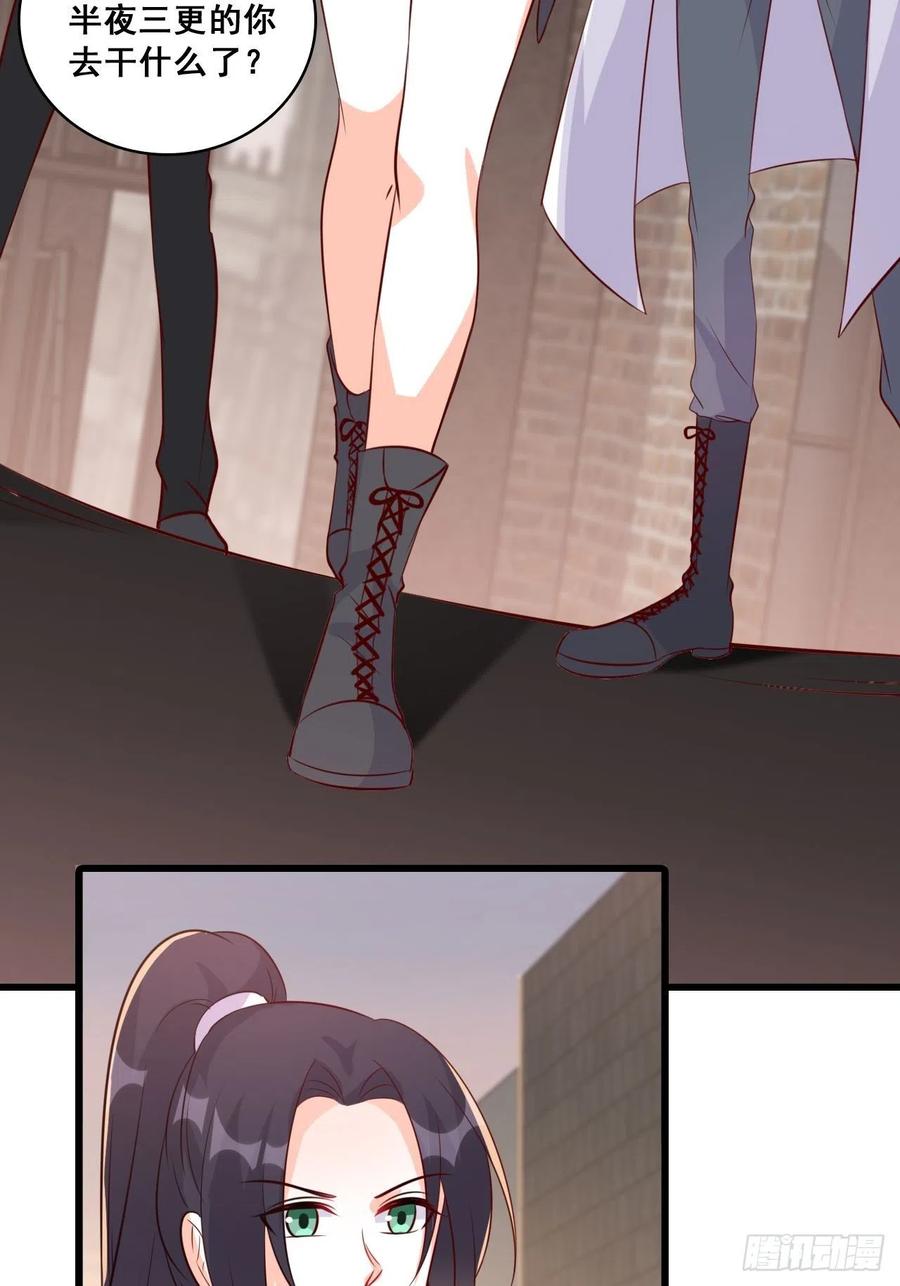 真面目！11