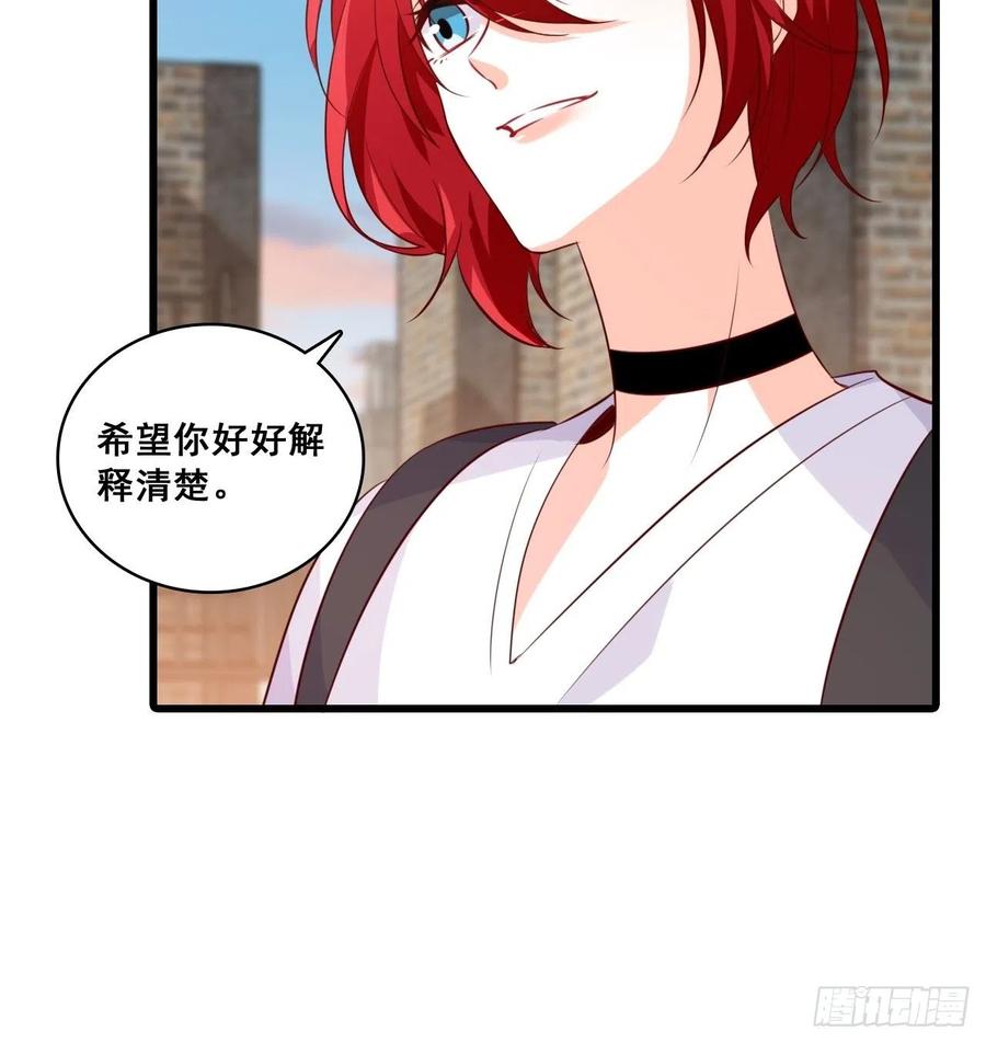 真面目！13