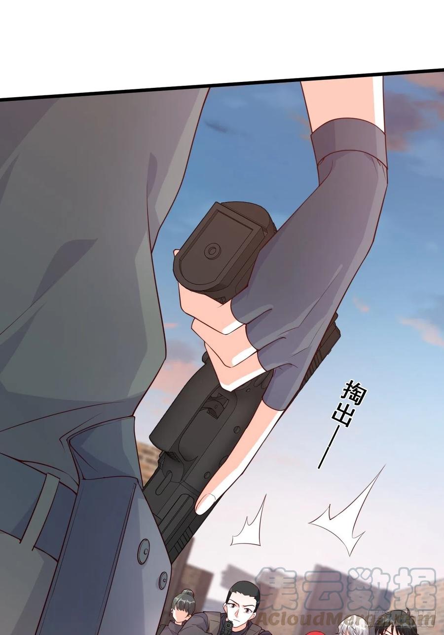 真面目！30