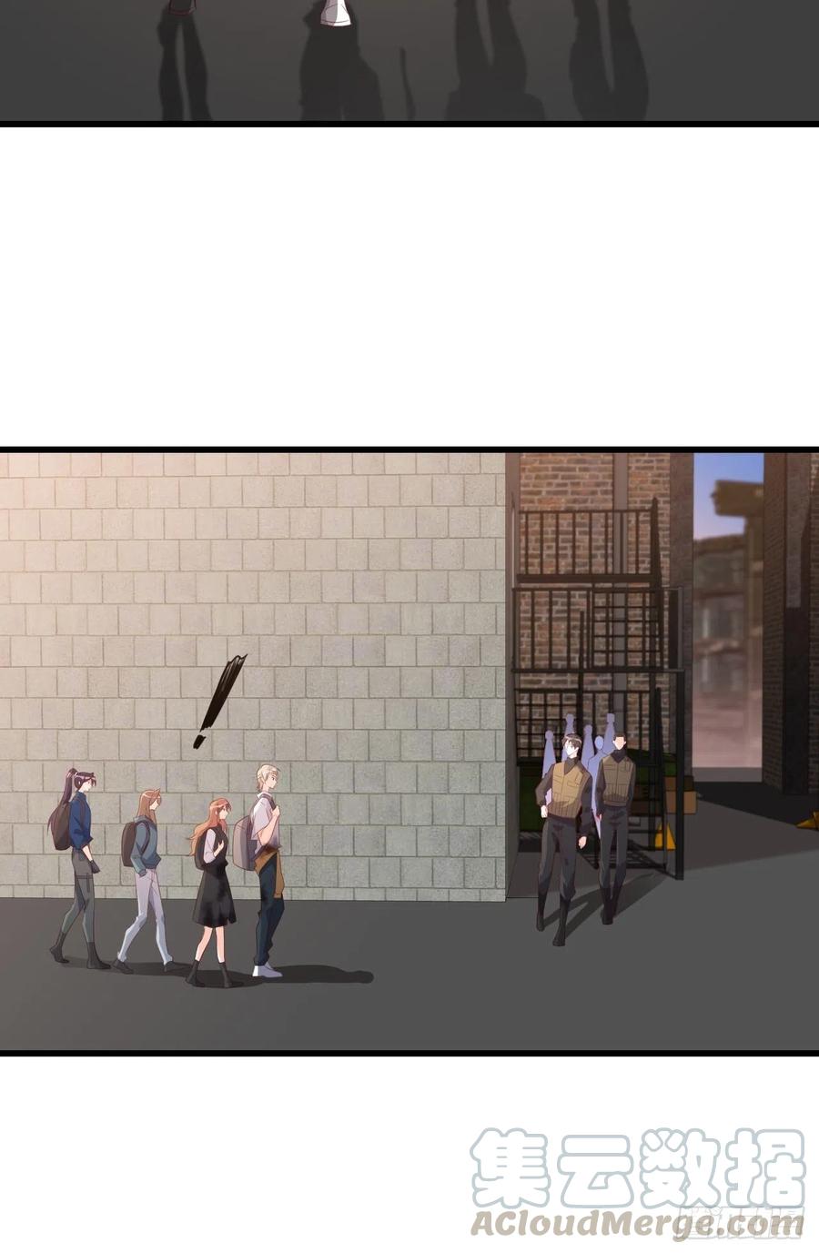 真面目！8