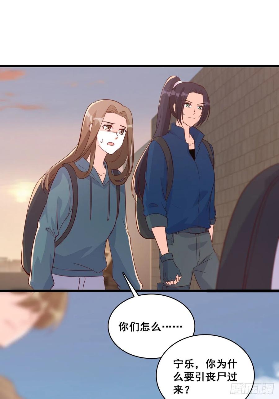 真面目！9