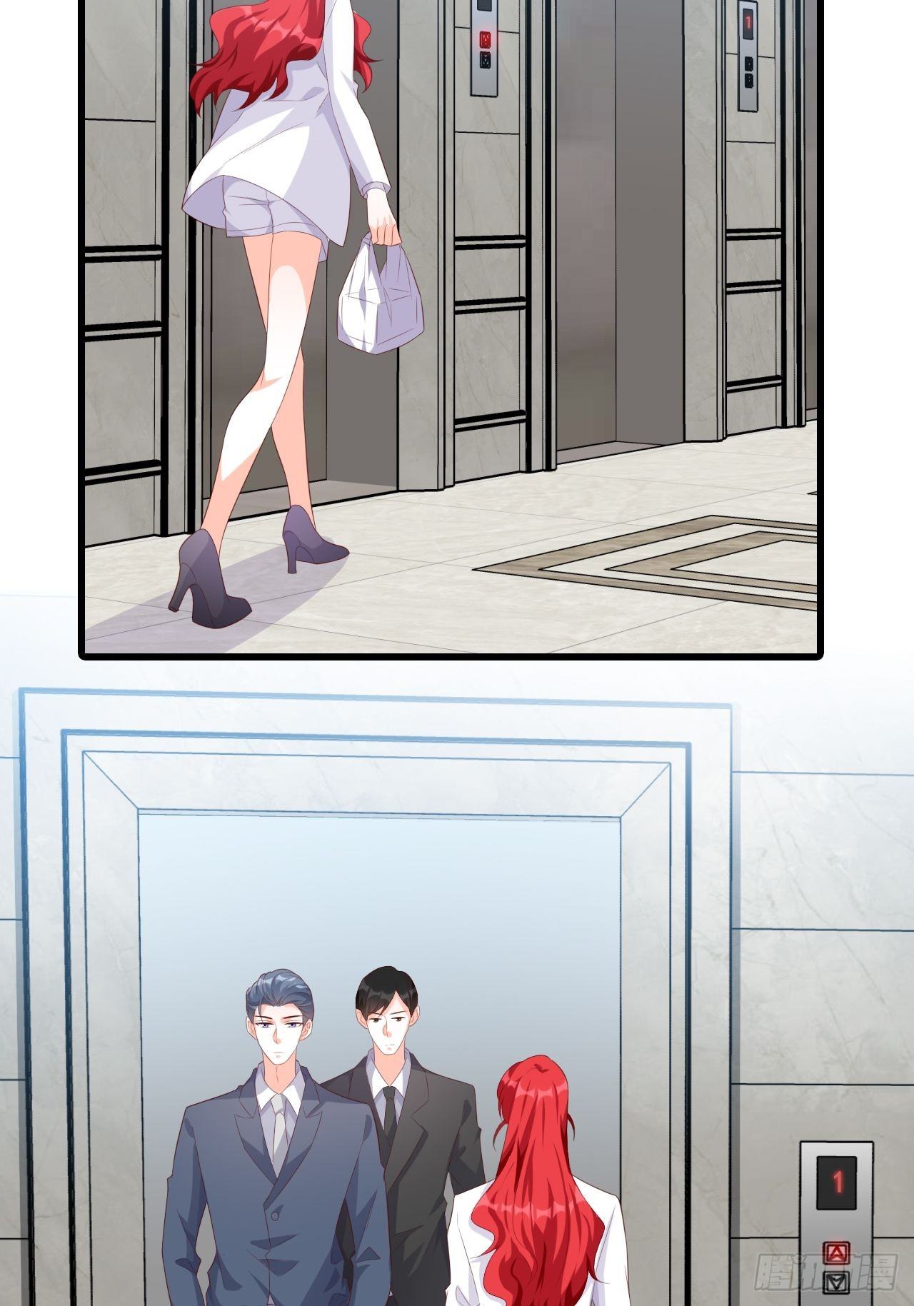 反套路达人！16