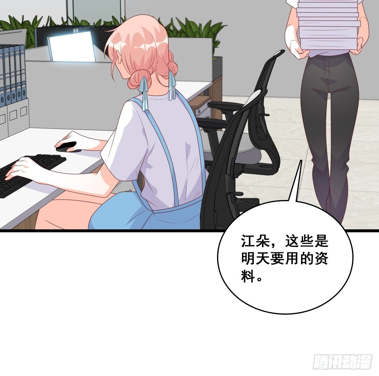 反套路达人！6