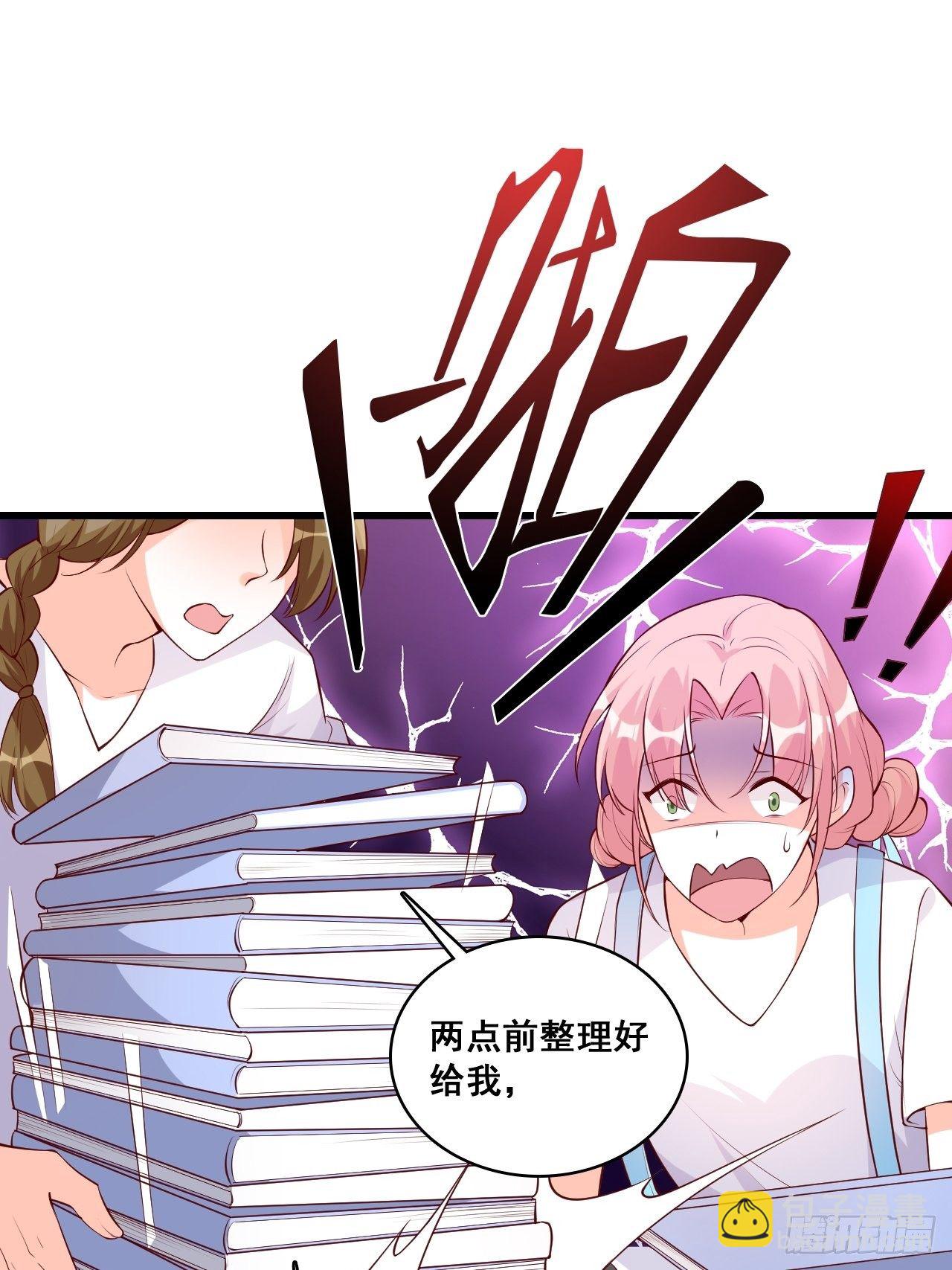 反套路达人！7