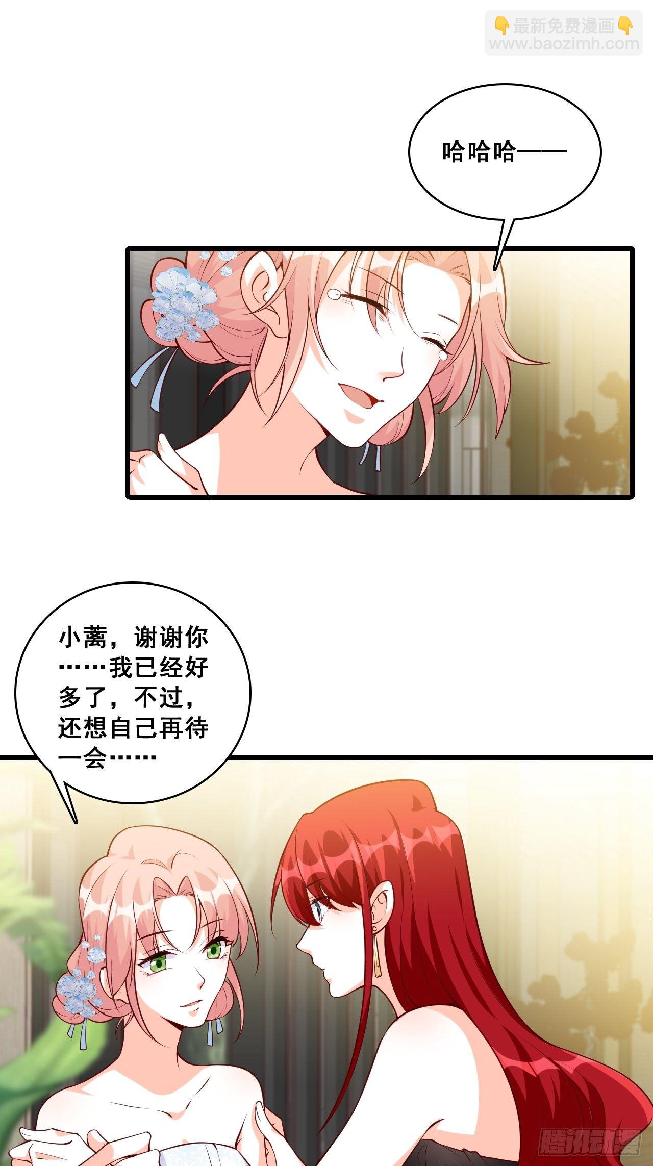 【国庆快乐】危机！10
