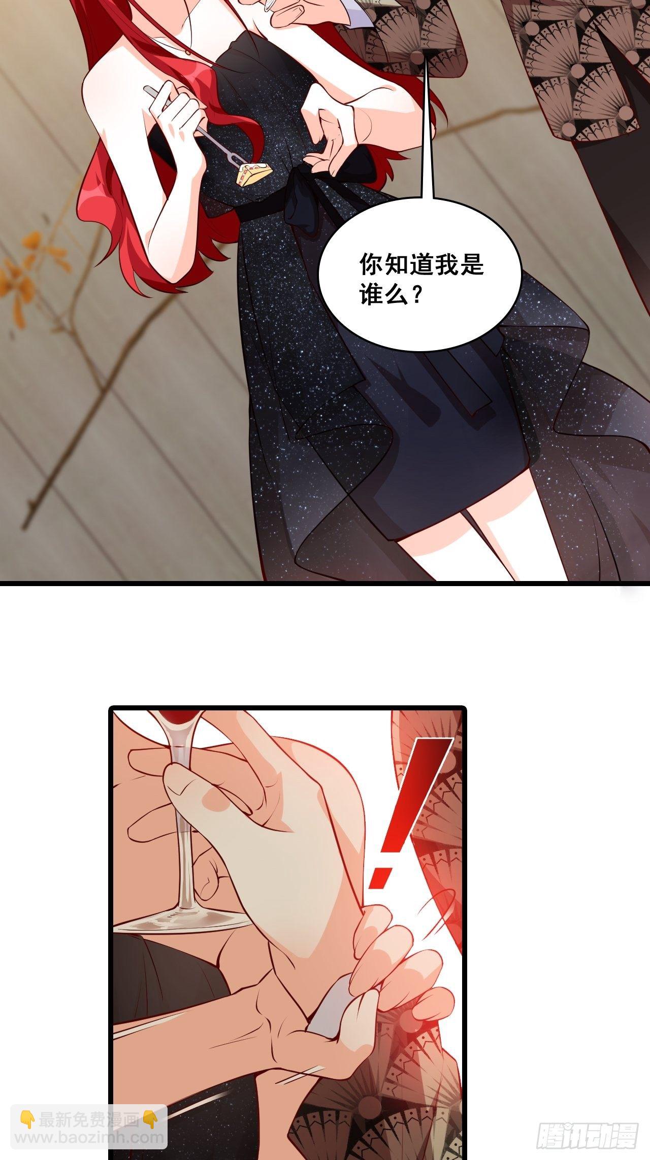 【国庆快乐】危机！16