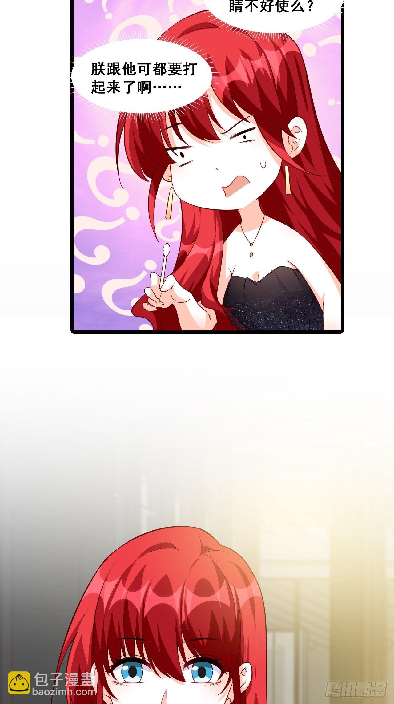 【国庆快乐】危机！2