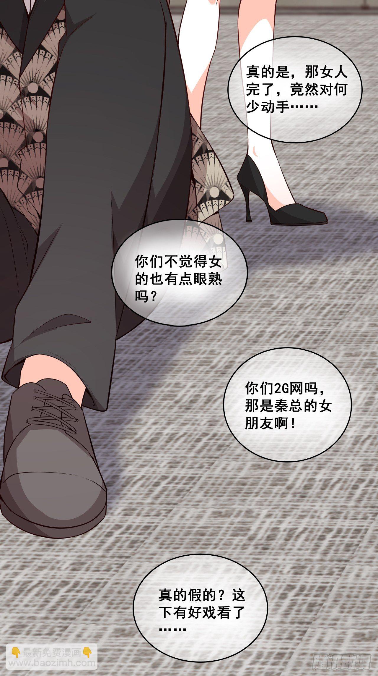 【国庆快乐】危机！20