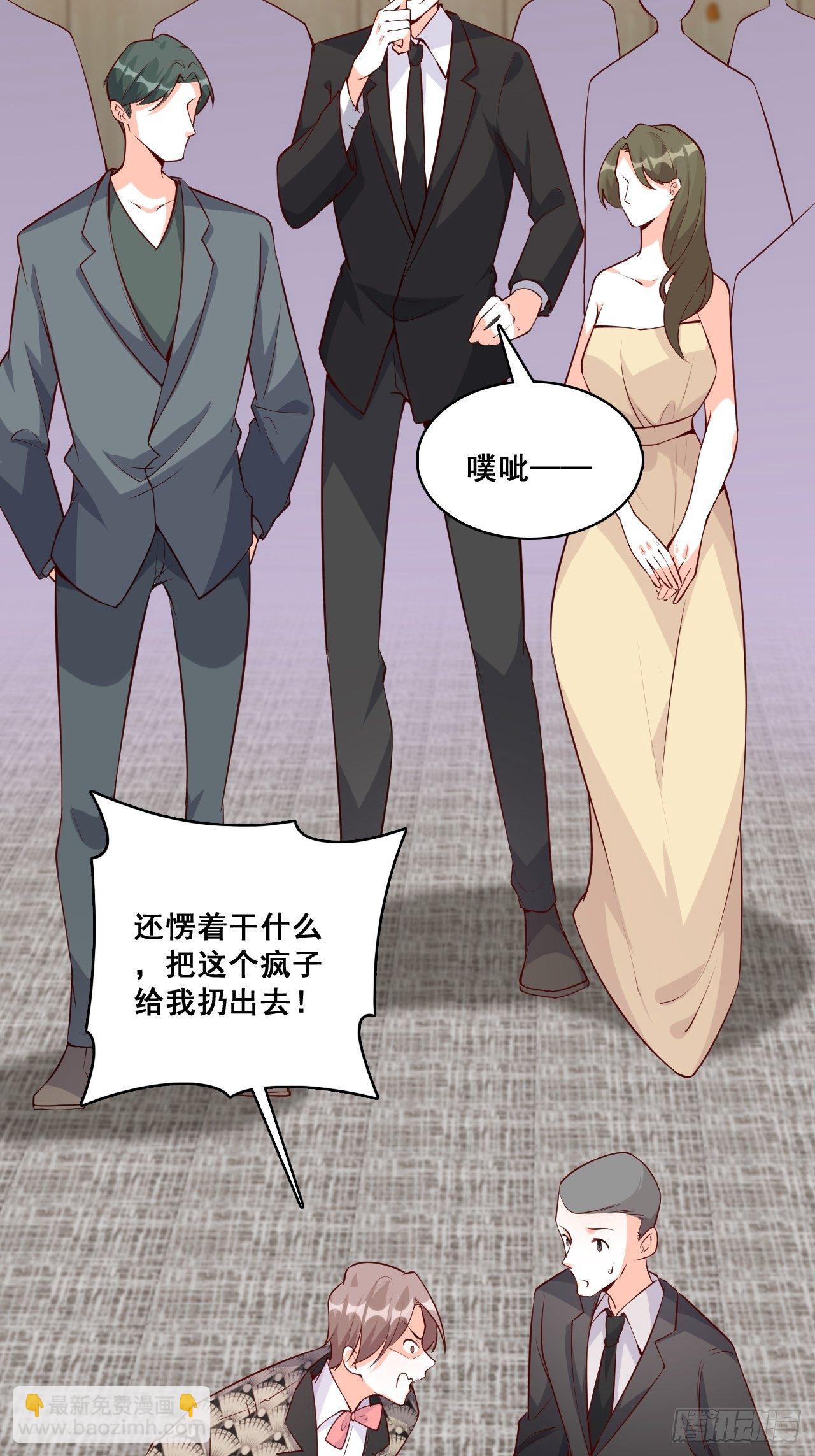 【国庆快乐】危机！23