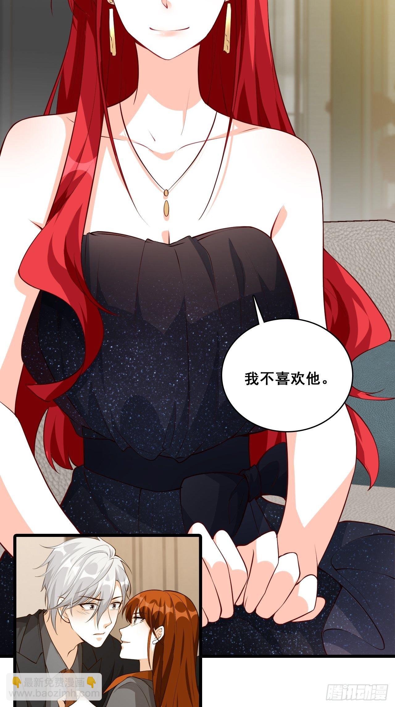 【国庆快乐】危机！3
