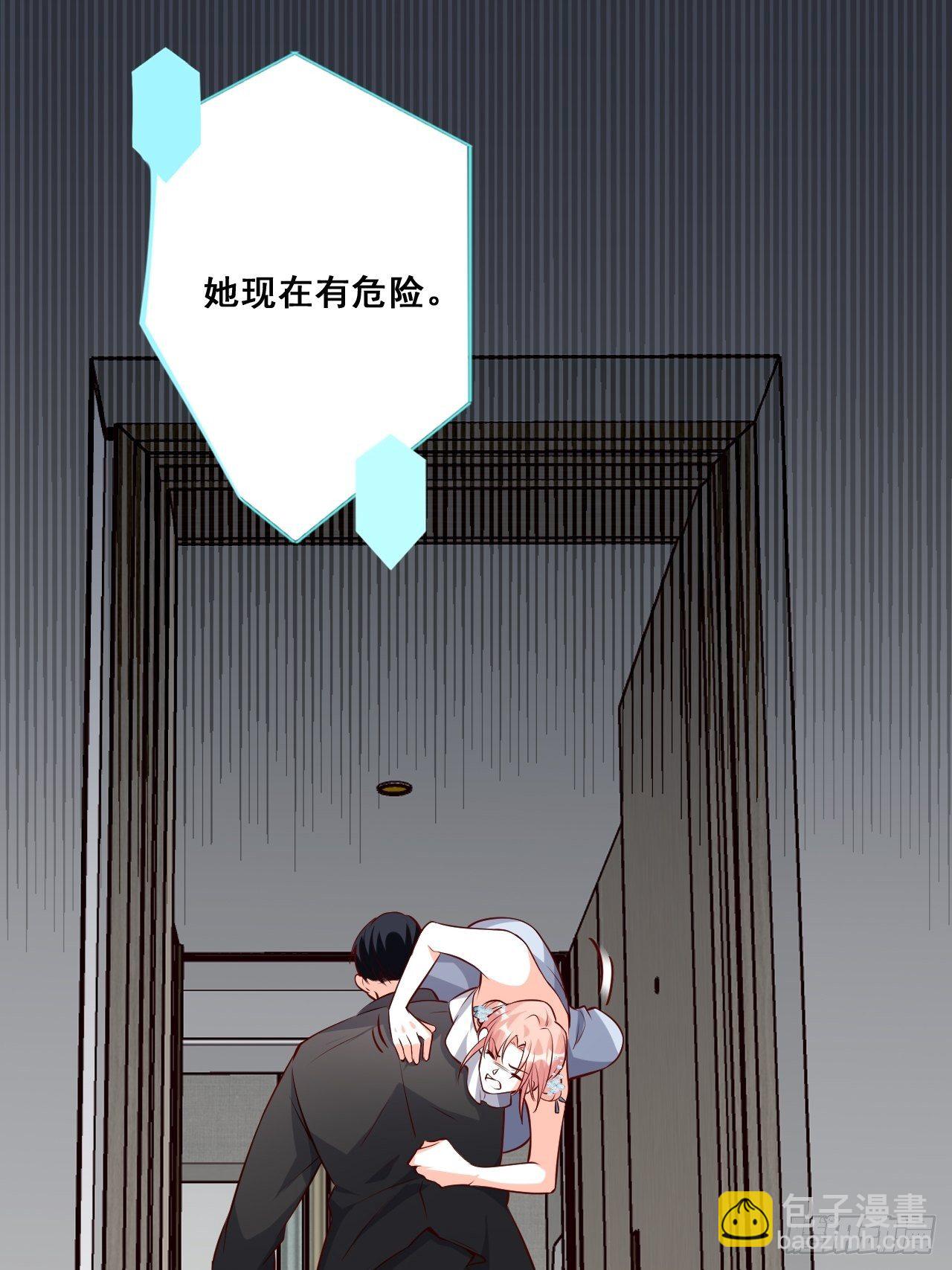 【国庆快乐】危机！34