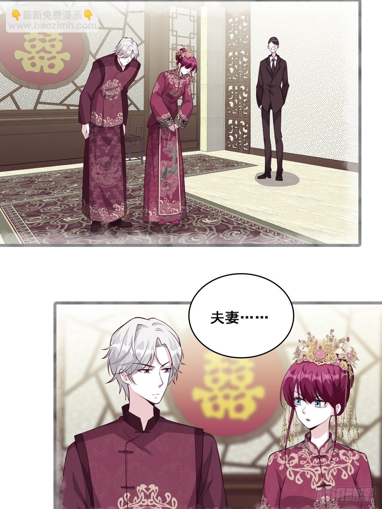 【国庆快乐】危机！7
