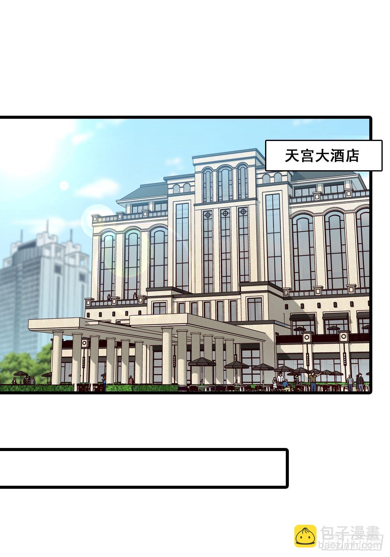 偷袭朕？！1