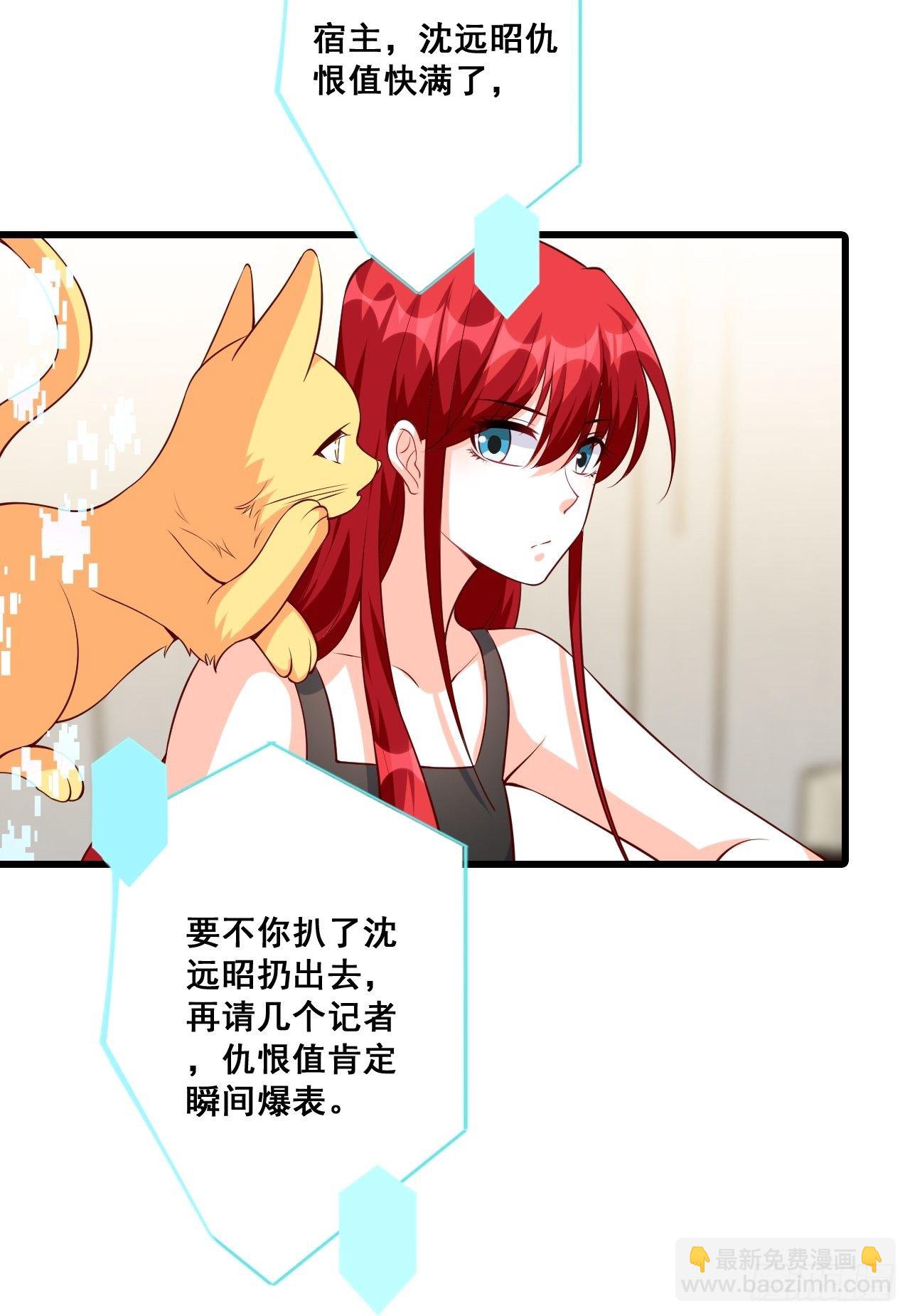 偷袭朕？！10