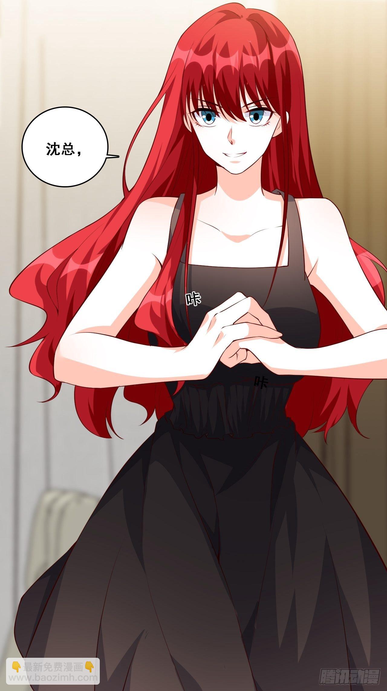 偷袭朕？！13