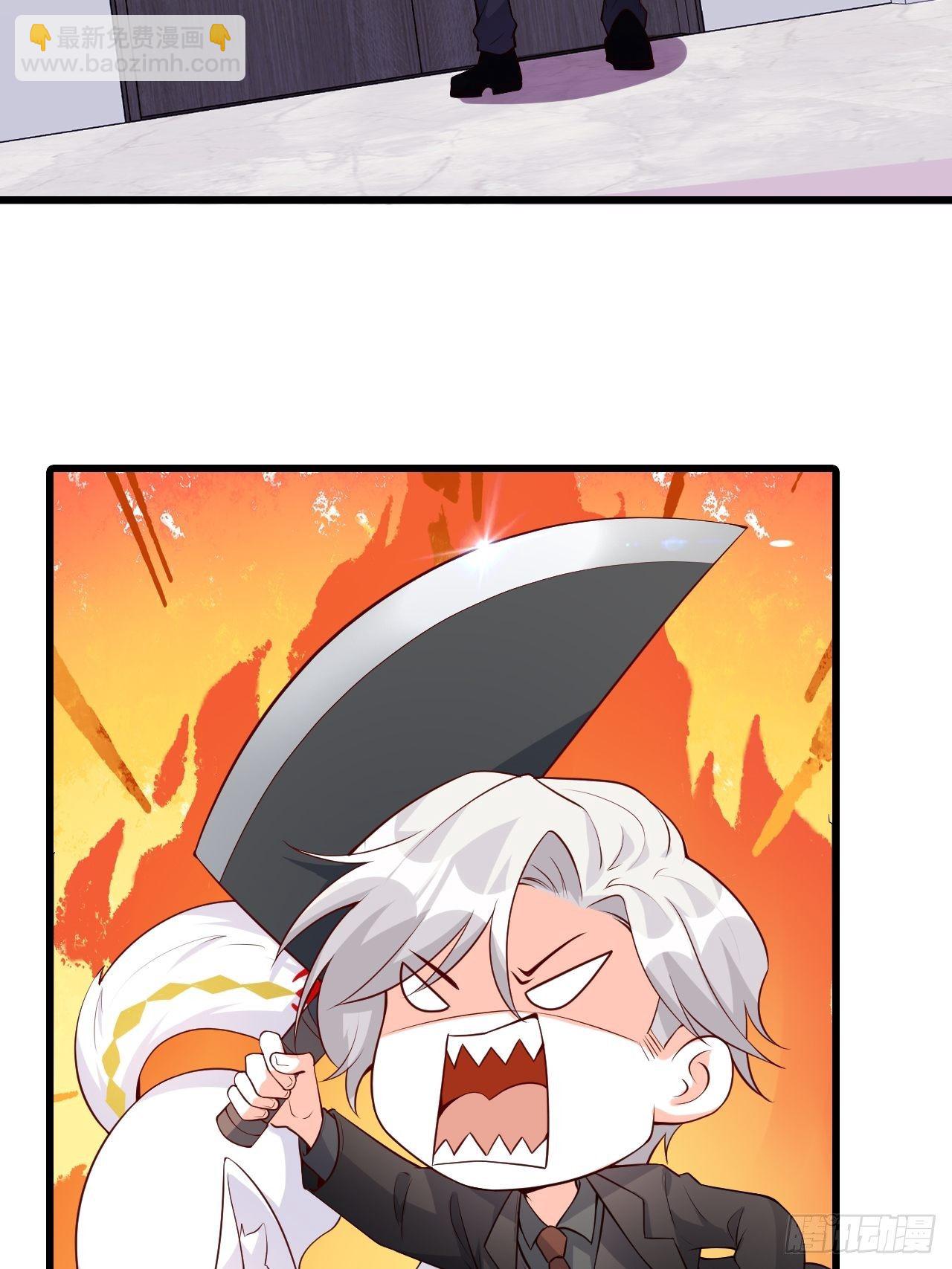 偷袭朕？！17