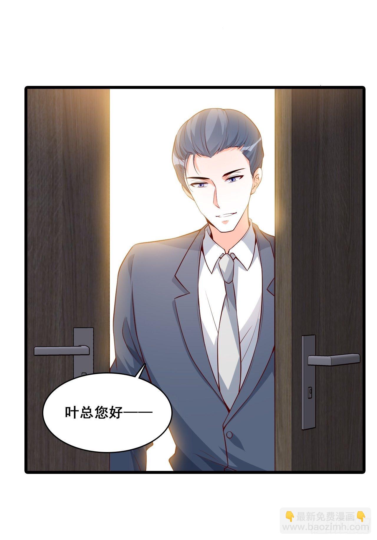 偷袭朕？！2