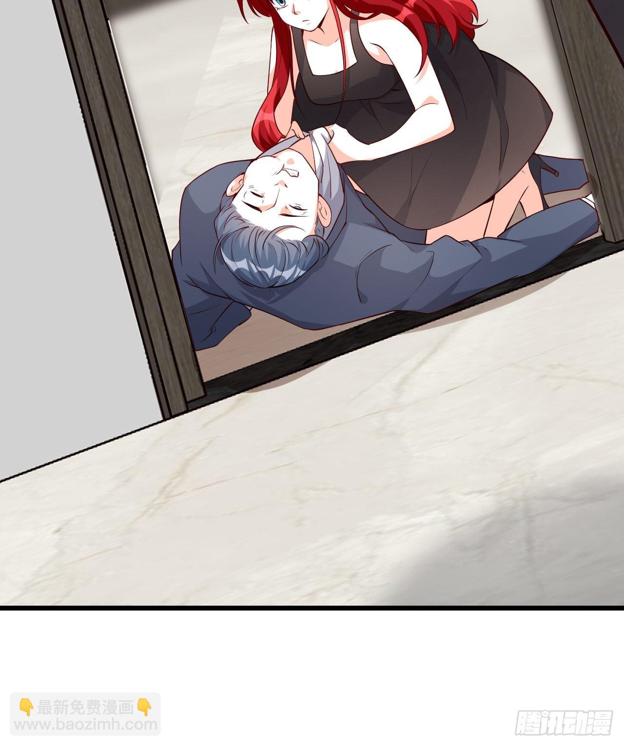 偷袭朕？！21