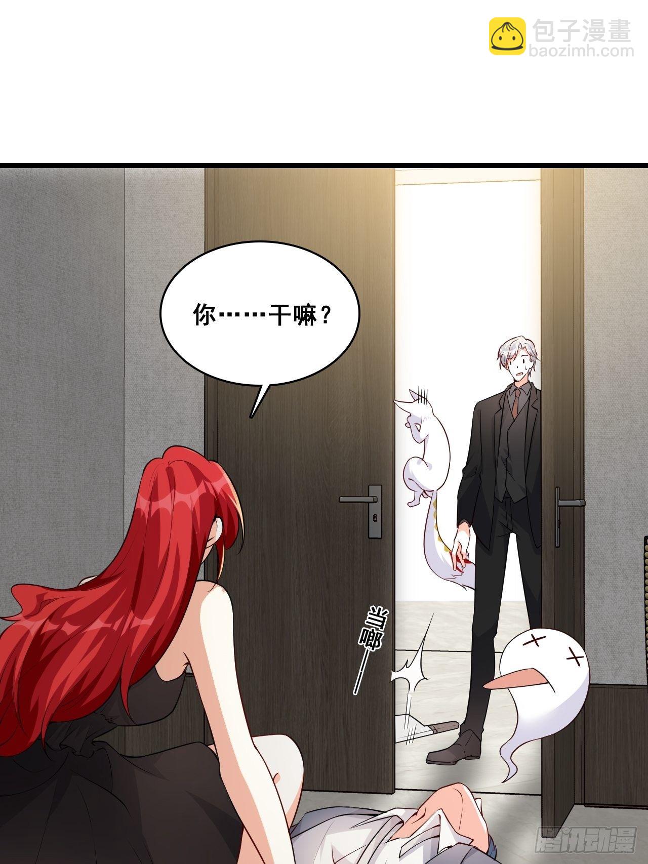 偷袭朕？！22