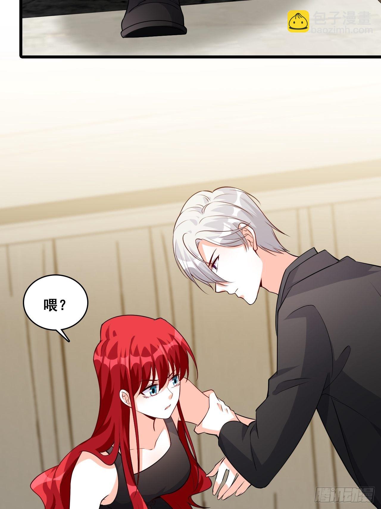 偷袭朕？！24