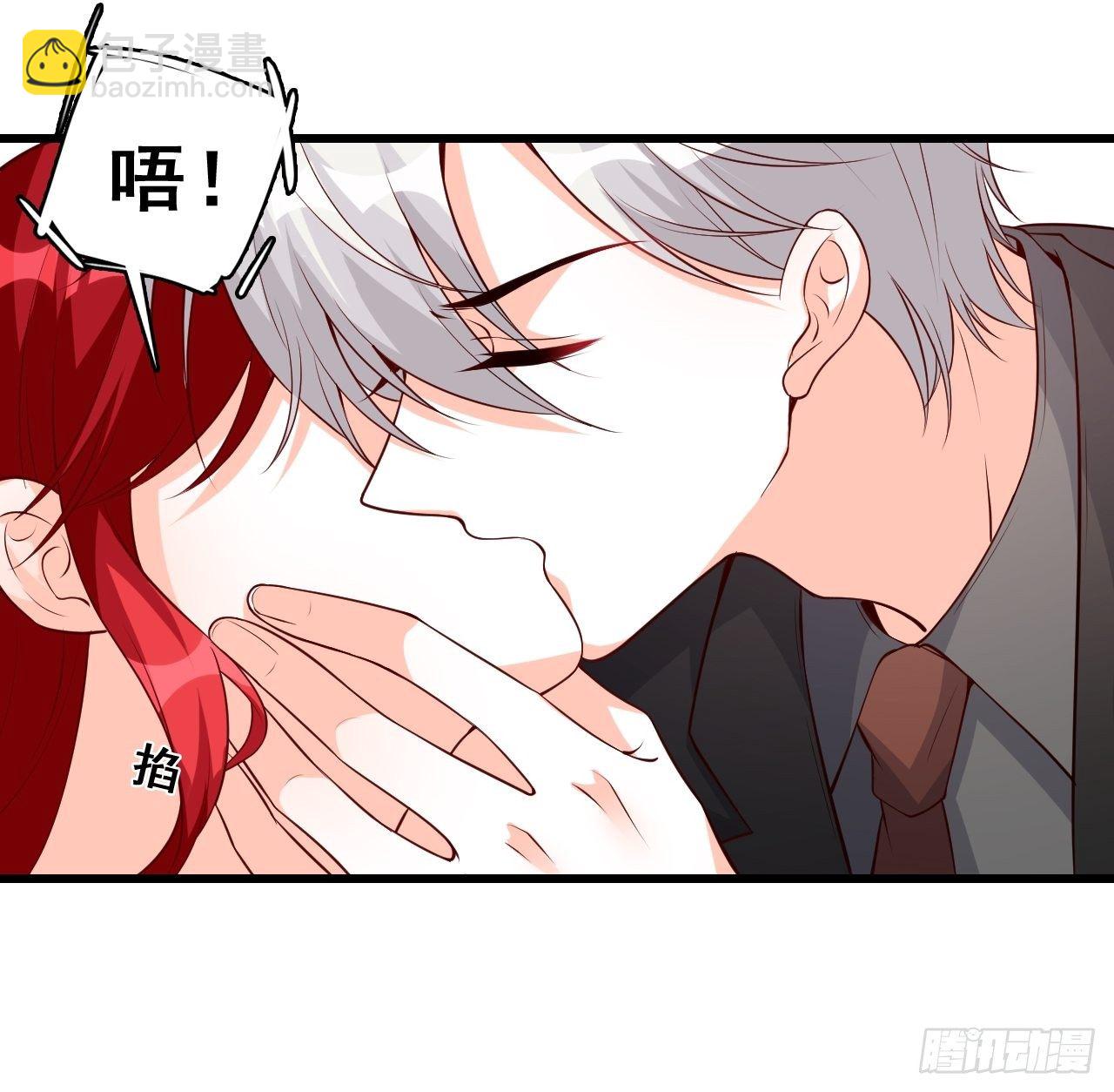 偷袭朕？！31
