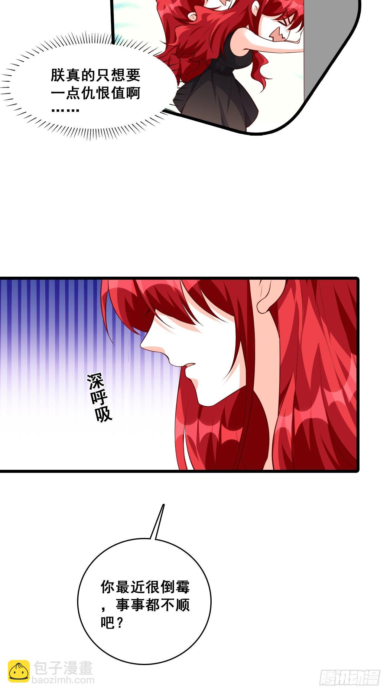 被告白了？10