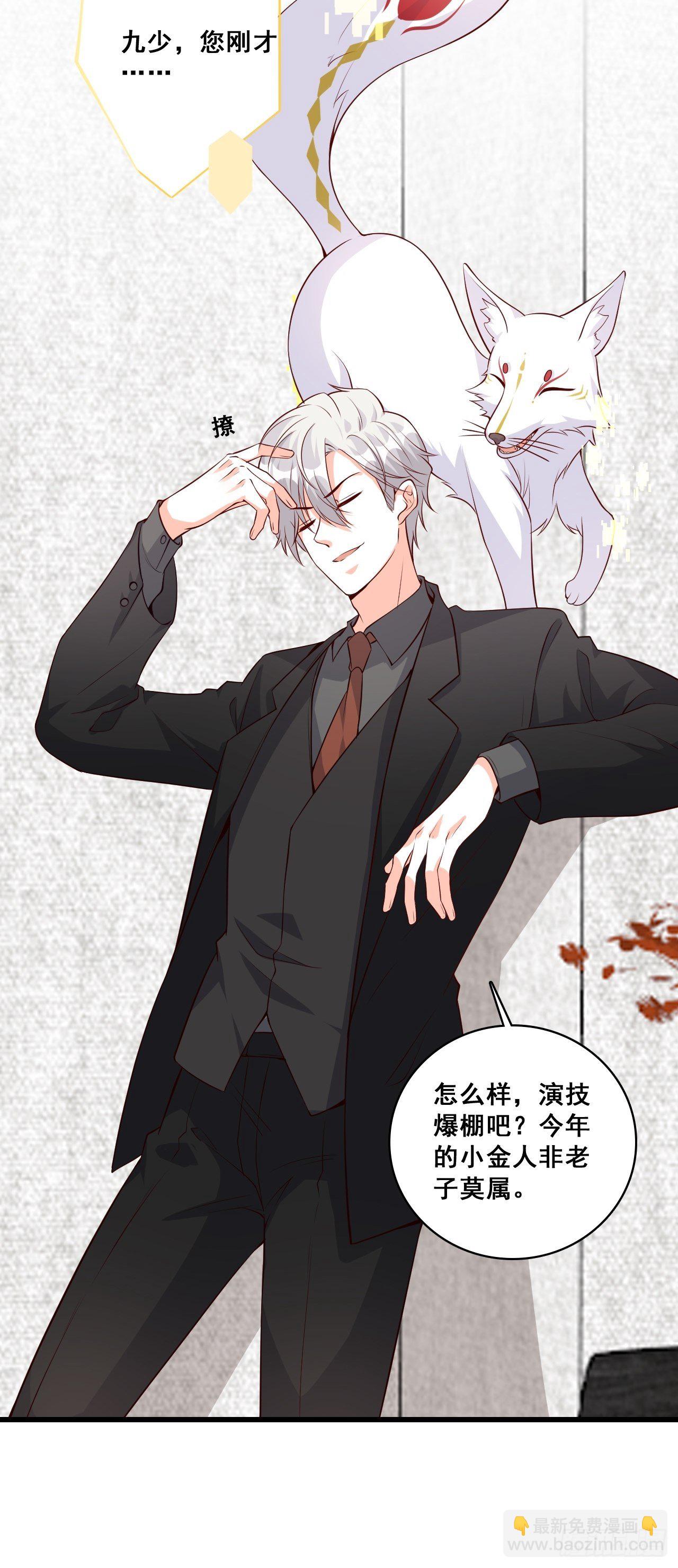 被告白了？16